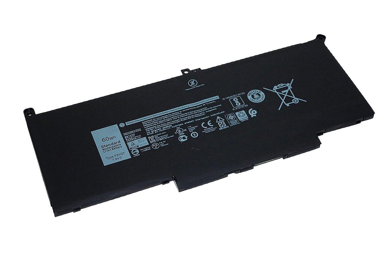 Аккумулятор для ноутбука Dell 2x39g (065980)