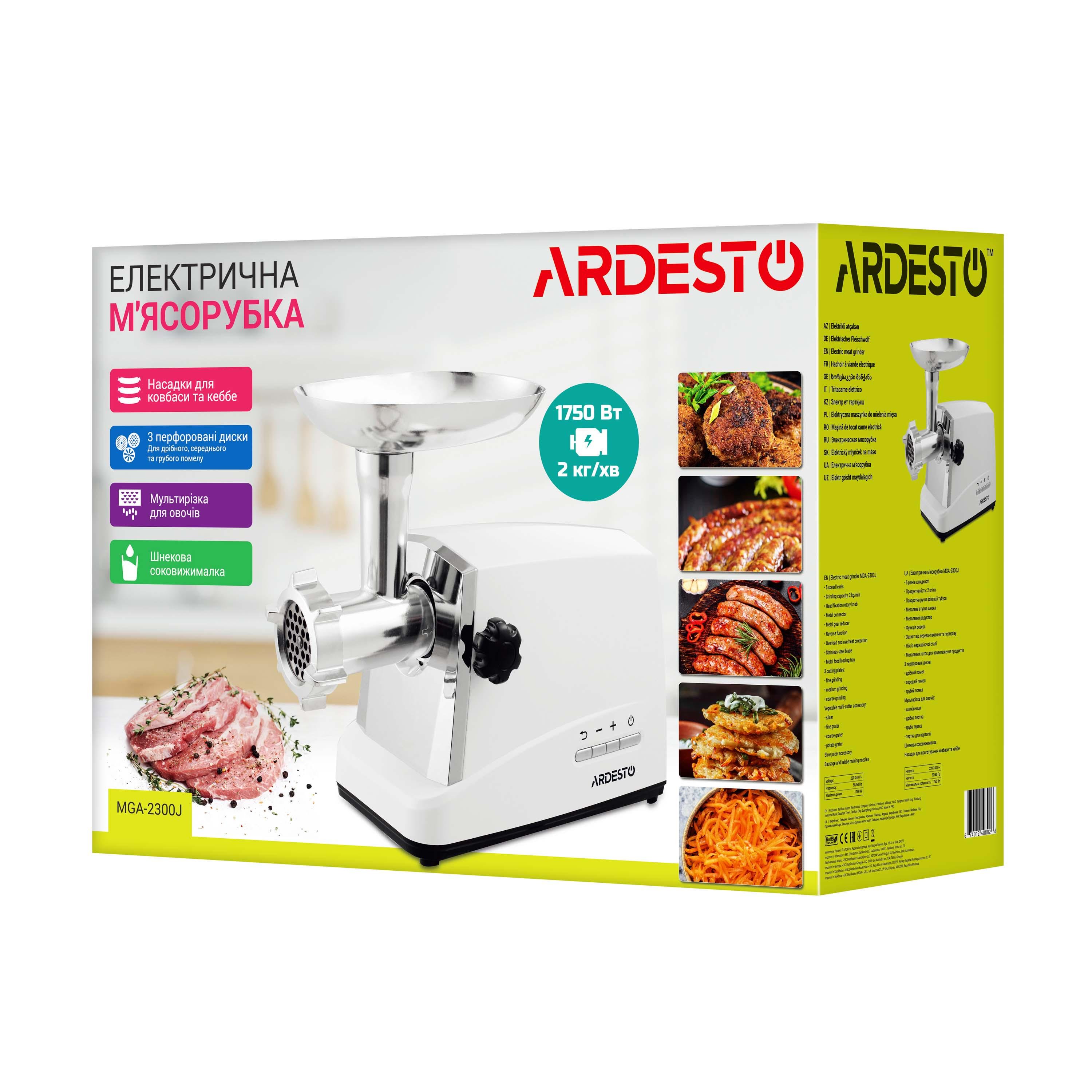 Мясорубка Ardesto MGA-2300J - фото 36