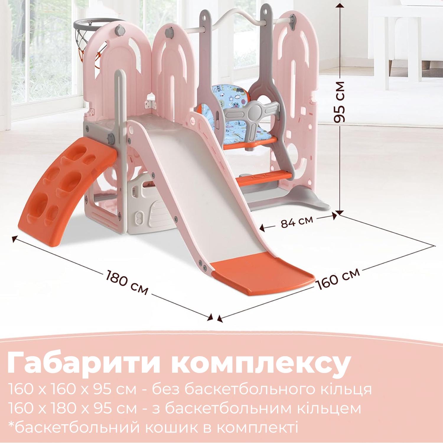 Детский игровой комплекс Lumpurini Gabriele 5-в-1 с горкой и качели/кабиной водителя/баскетбольным кольцом (C-HT003-10b) - фото 2 Детский игровой комплекс Lumpurini Gabriele 5-в-1 с горкой и качели/кабиной водителя/баскетбольным кольцом (C-HT003-10b) - фото 2