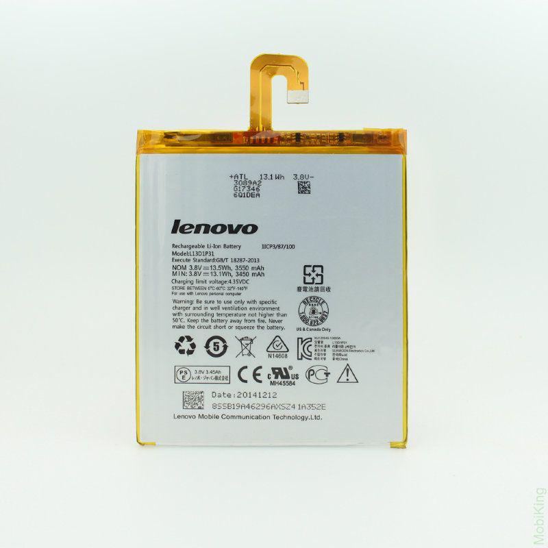 Аккумулятор для Lenovo A3500/S5000/TAB 2 A7-30 L13D1P31 PRC