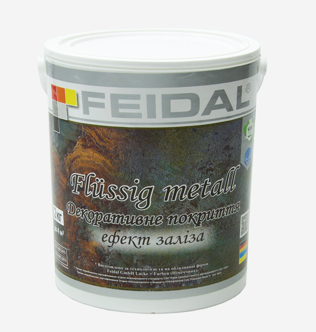 Рідкий метал залізо Feidal Flussig metall 2 кг