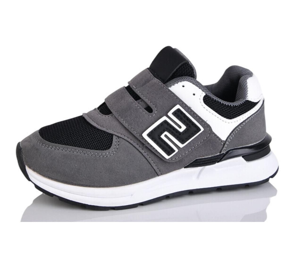 Кроссовки для мальчиков Wei Wei C71715/37 р. 37 Серый