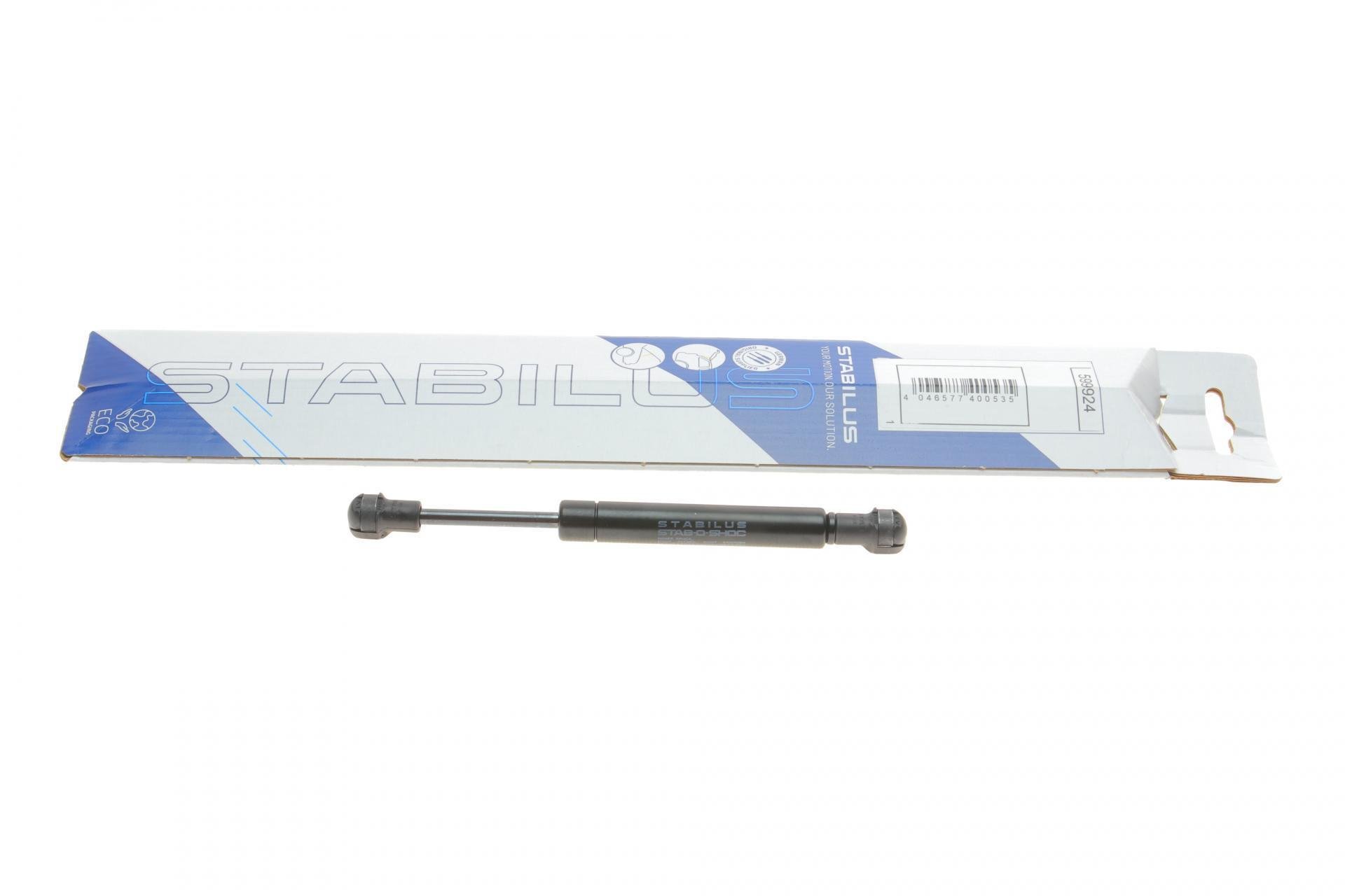 Амортизатор ручника VW Touareg/Audi Q7 (599924)