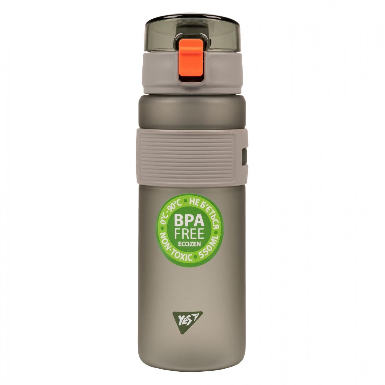 Бутылка для воды YES Fusion 550 мл Серый (708187)
