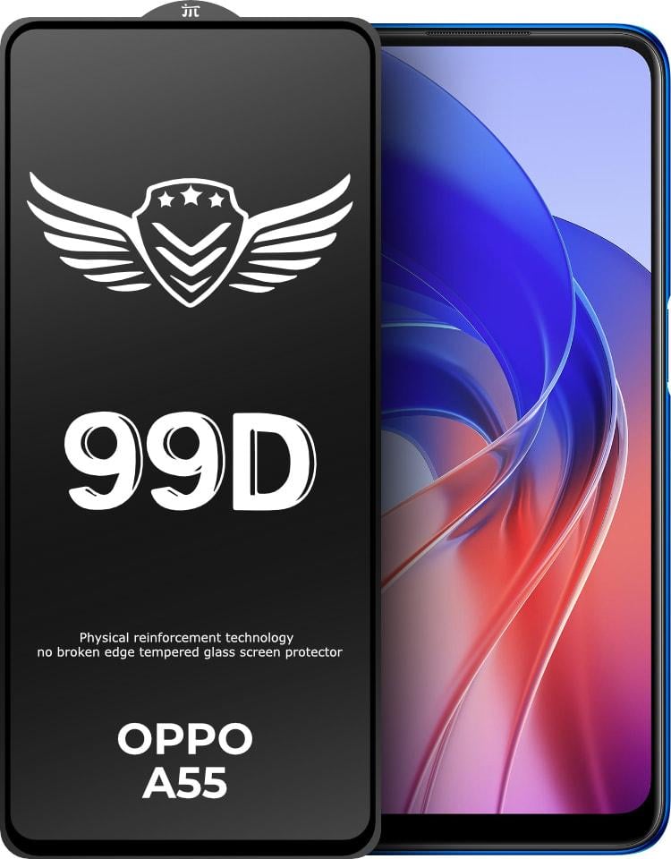 Стекло защитное FlyGuard Oppo A55 Full Glue (31275)
