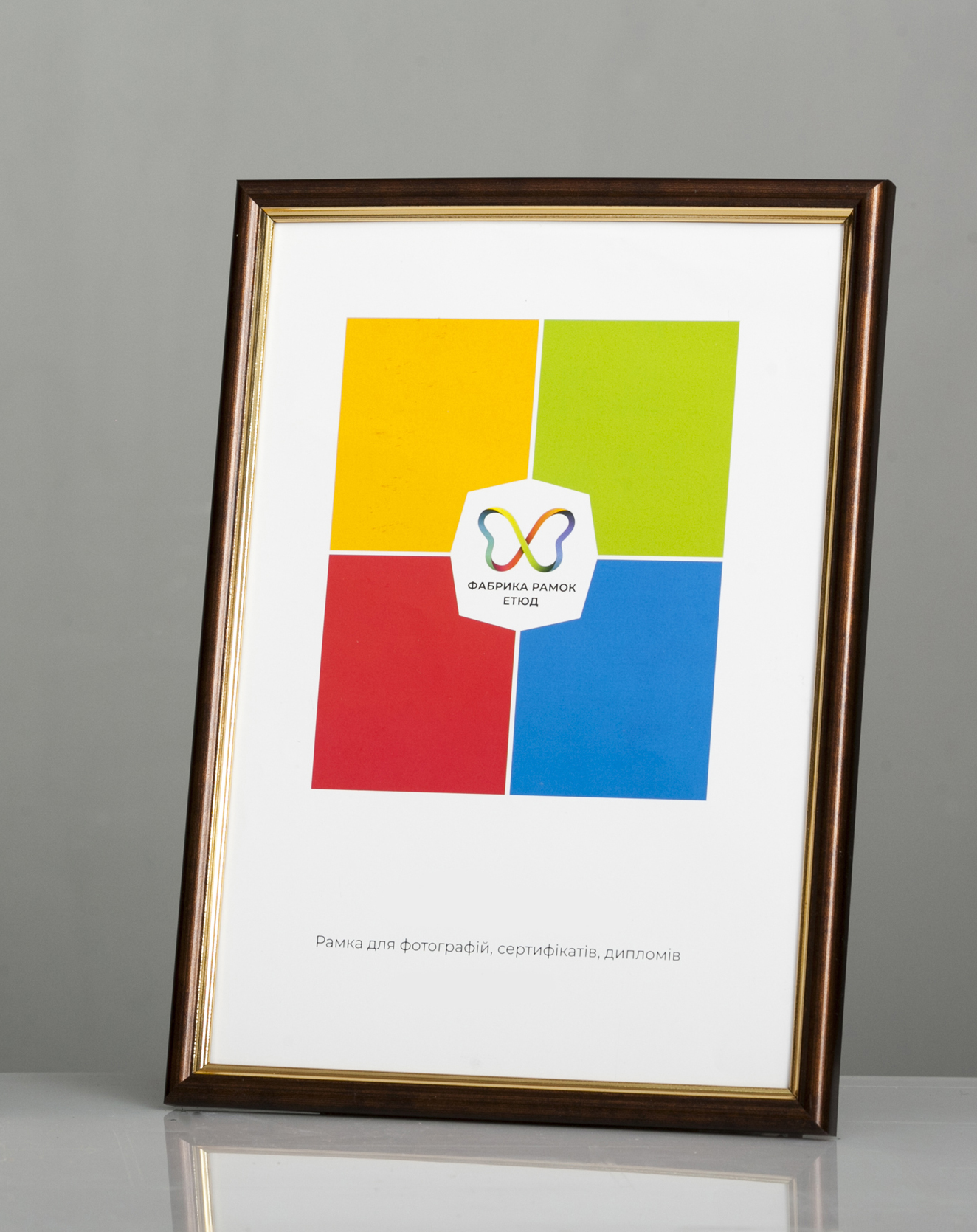 Фоторамка пластиковая 30x40 А3 со стеклом Темное золото с золотой вставкой (Багет 1415-41)