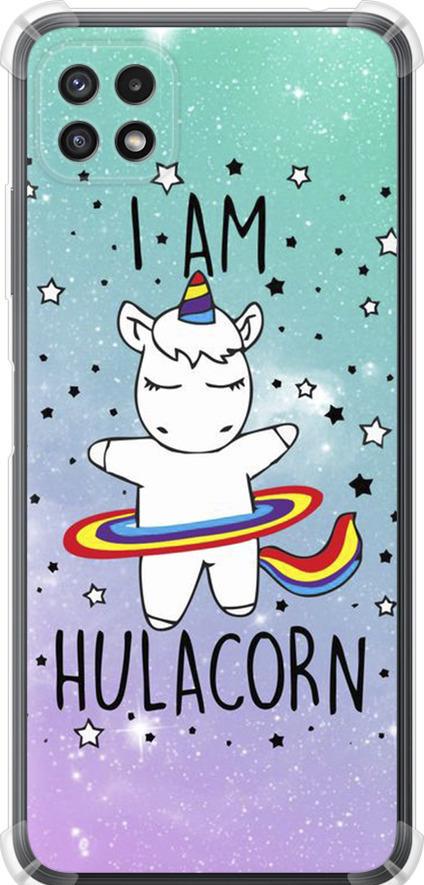 Чехол на Samsung Galaxy A22 5G A226B I'm hulacorn (3976sp-2581-42517)