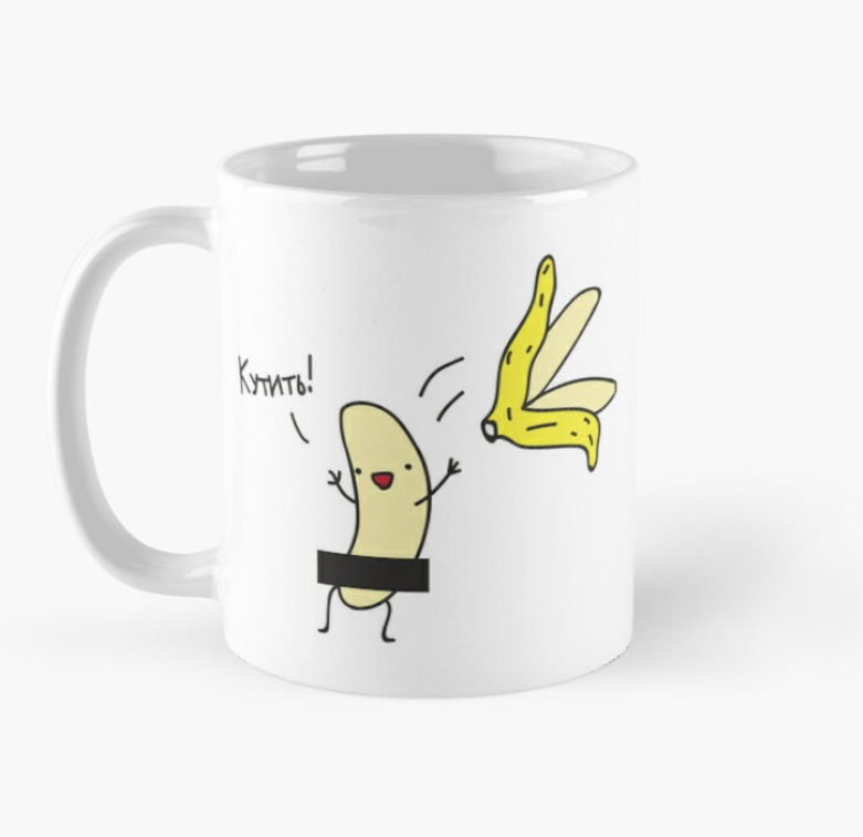 Чашка керамическая с принтом Веселый банан 330 мл Белый (ПН46Ч) Чашка керамическая с принтом Веселый банан 330 мл Белый (ПН46Ч)