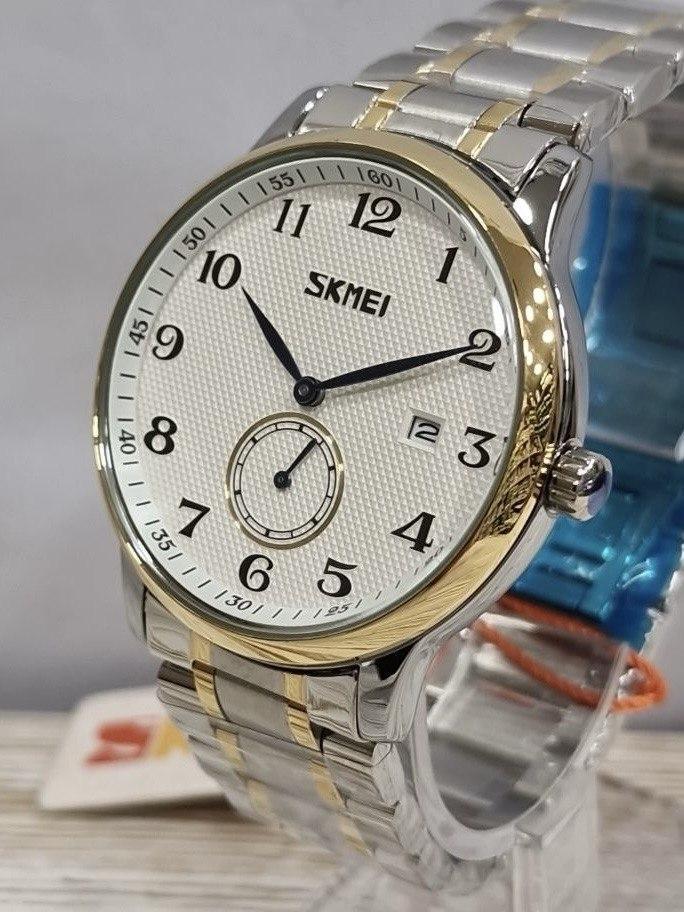 Наручные часы мужские Skmei 9297-C7B1 Men Collection (3001739107)