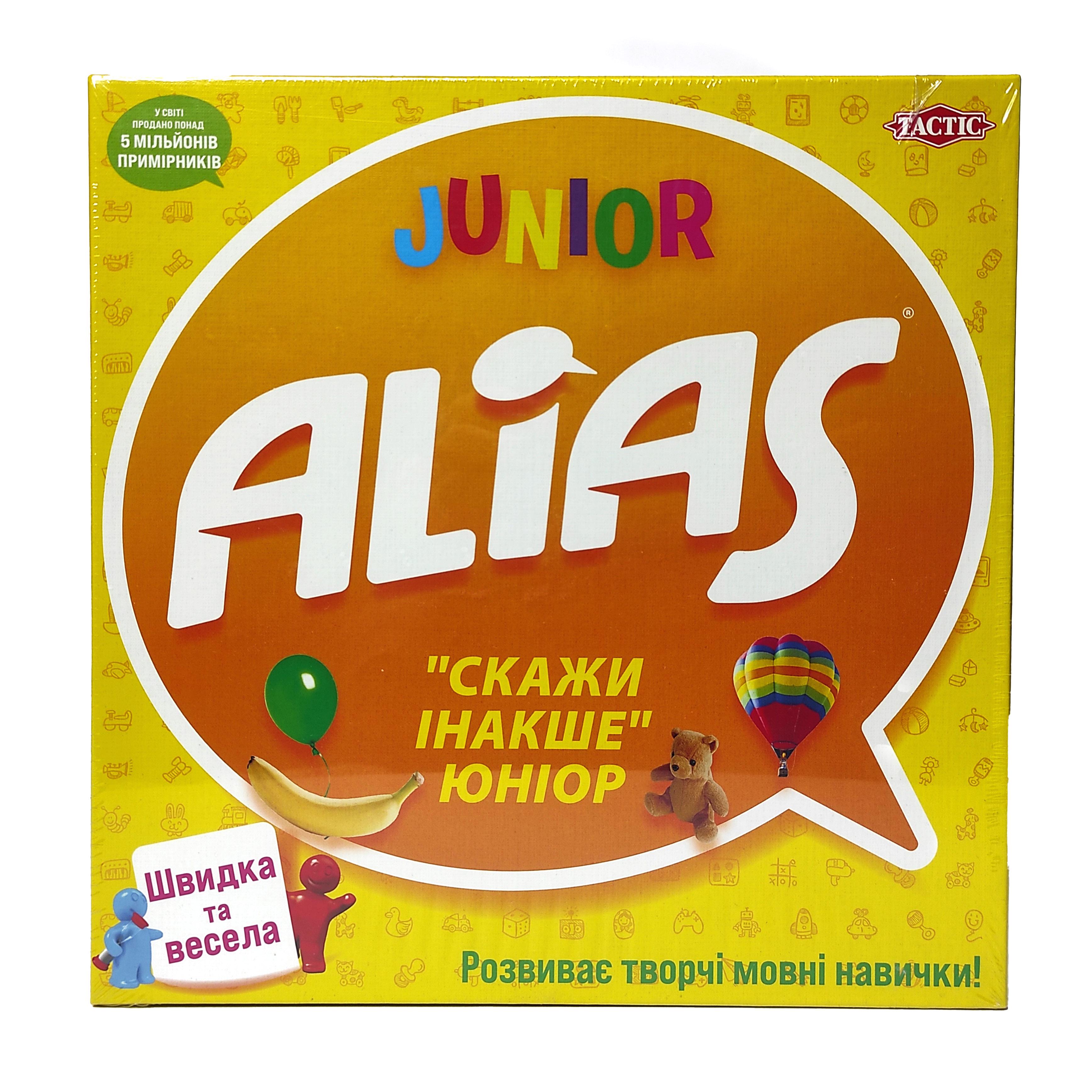 Настольная игра Tactic Alias Junior Скажи иначе Элиас Юниор укр.версия (54337) - фото 2