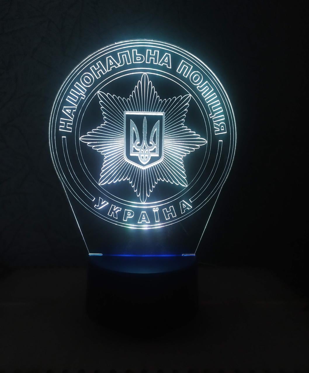 3D-нічник Національна поліція України кілька підсвіток/на пульті (1899257105)