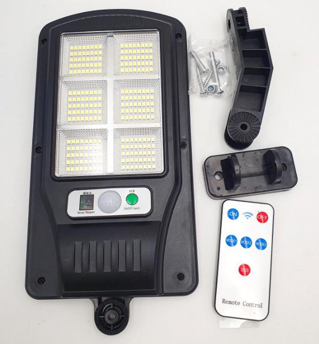 Светильник уличный аккумуляторный Solar Sensor Light BK-240-SMD-B с пультом на солнечной батарее (9673924)