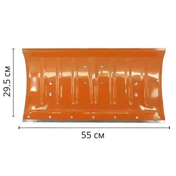 Ковш для уборки (Y01357) - фото 7 Ковш для уборки (Y01357) - фото 7