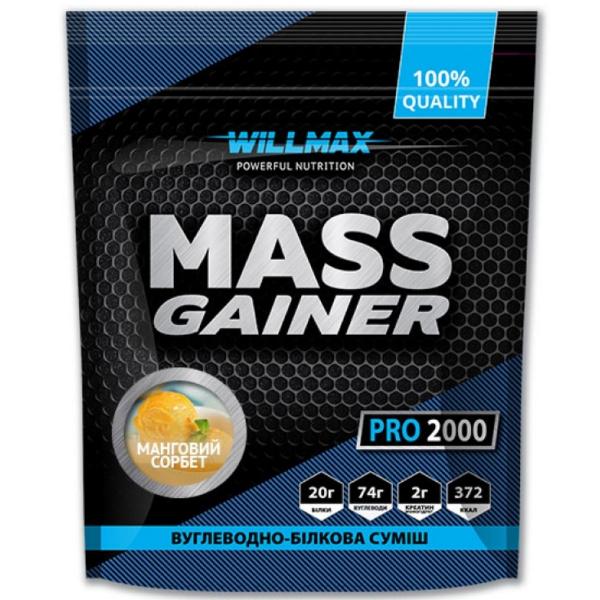 Гейнер Willmax Mass Gainer 2000 г 20 порций Mango Sorbet (000021904)