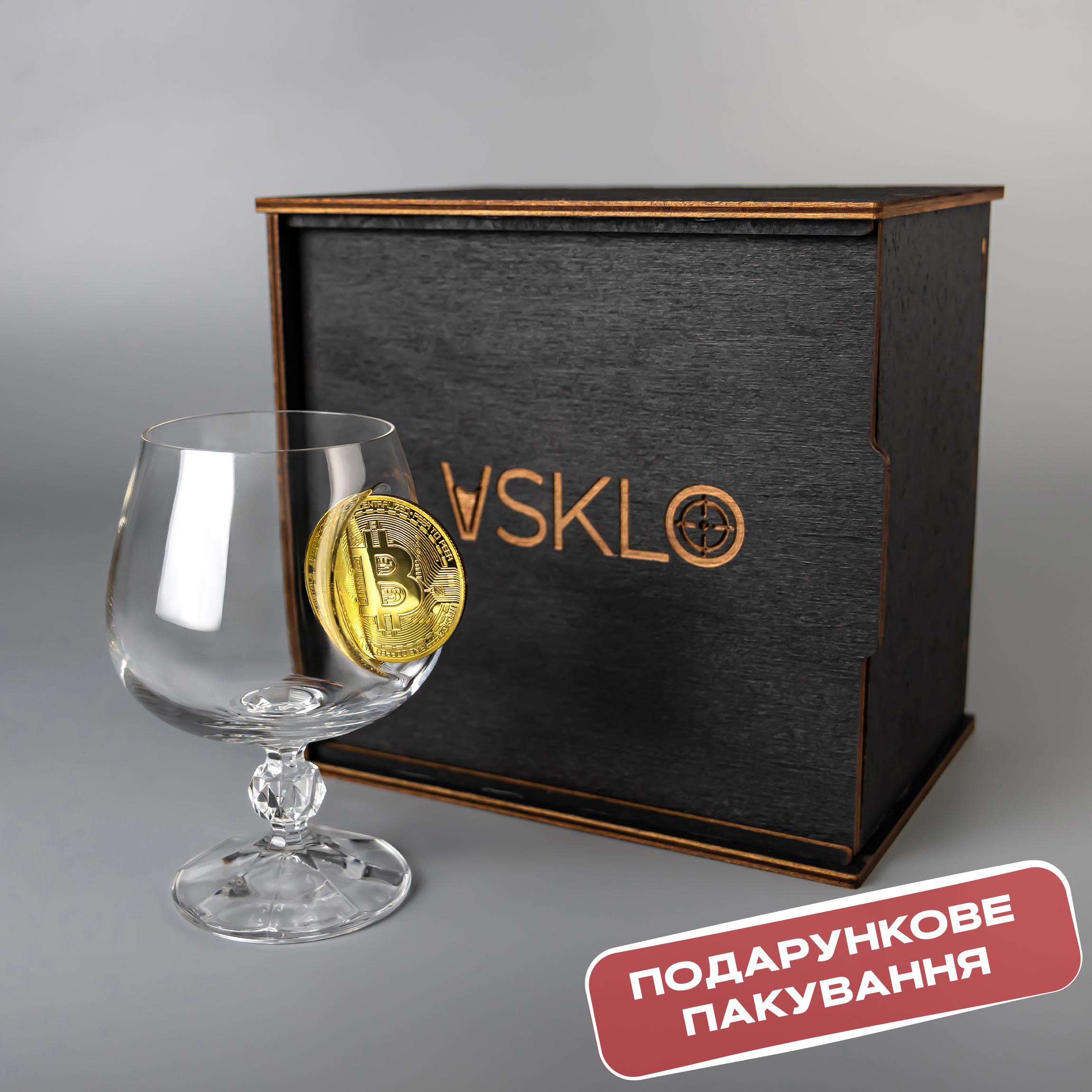 Коньячный бокал VSKLO с биткоином 265 мл - фото 4 Коньячный бокал VSKLO с биткоином 265 мл - фото 4
