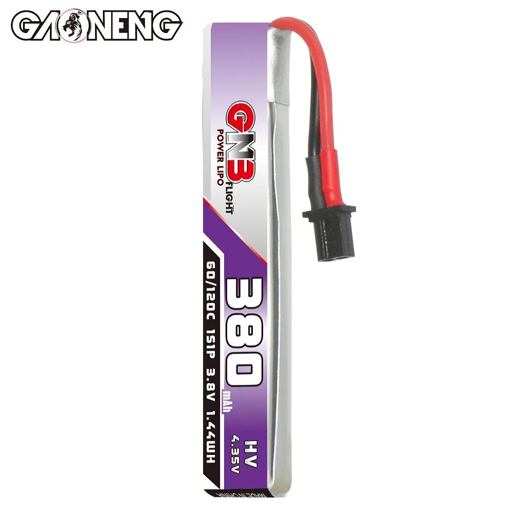 Батарея GNB 1S 380 mAh 3,8V 60C/120C A30 з кабелем - фото 2