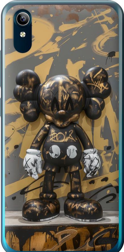 Чехол на Vivo Y91C Bronze kaws (6097u-1762-42517) Чехол на Vivo Y91C Bronze kaws (6097u-1762-42517)