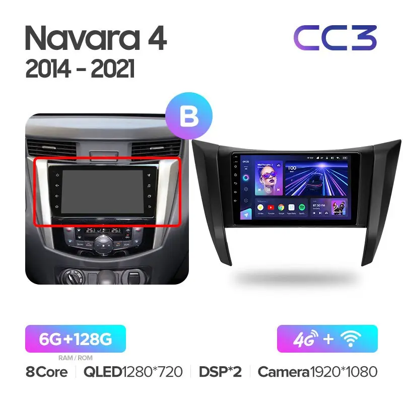 Автомагнітола штатна Teyes для Nissan Navara D23 IV 4 2014-2021 Android СС3 6+128G 360° варіант В (1668770734) - фото 9