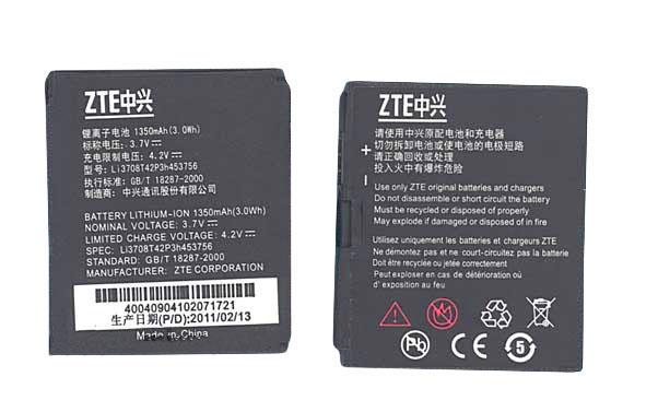 Аккумулятор для смартфона ZTE Li3707T42P3h443747 A833 3,7V 1350 mAh 3,07 Wh Black