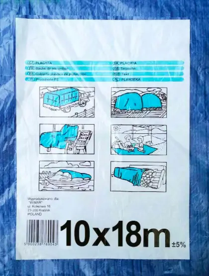 Тент полиэтиленовый 55 г/м2 10х18 м Синий