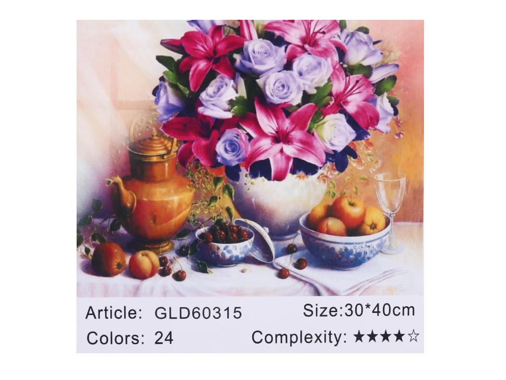 Алмазна мозаїка за номерами Josef Otten Букет на столі 60315_BGLD 30x40 см (MTT-178046) - фото 2 Алмазна мозаїка за номерами Josef Otten Букет на столі 60315_BGLD 30x40 см (MTT-178046) - фото 2
