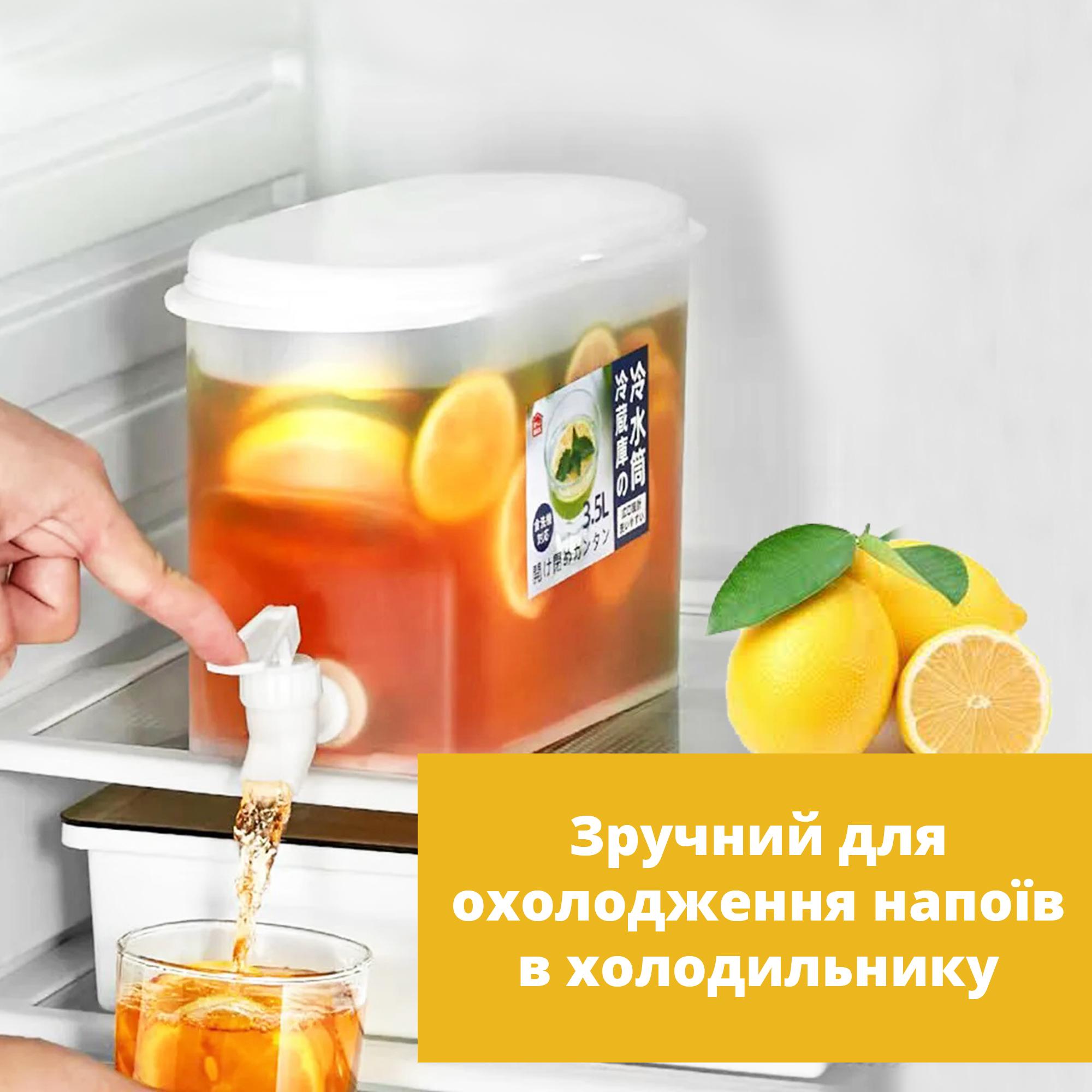 Диспенсер для води/лимонаду з дозатором 3,5 л Білий - фото 3