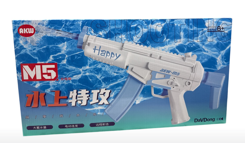 Автомат водяной с обоймой в качестве резервуара для воды работает на аккумуляторах (M5)