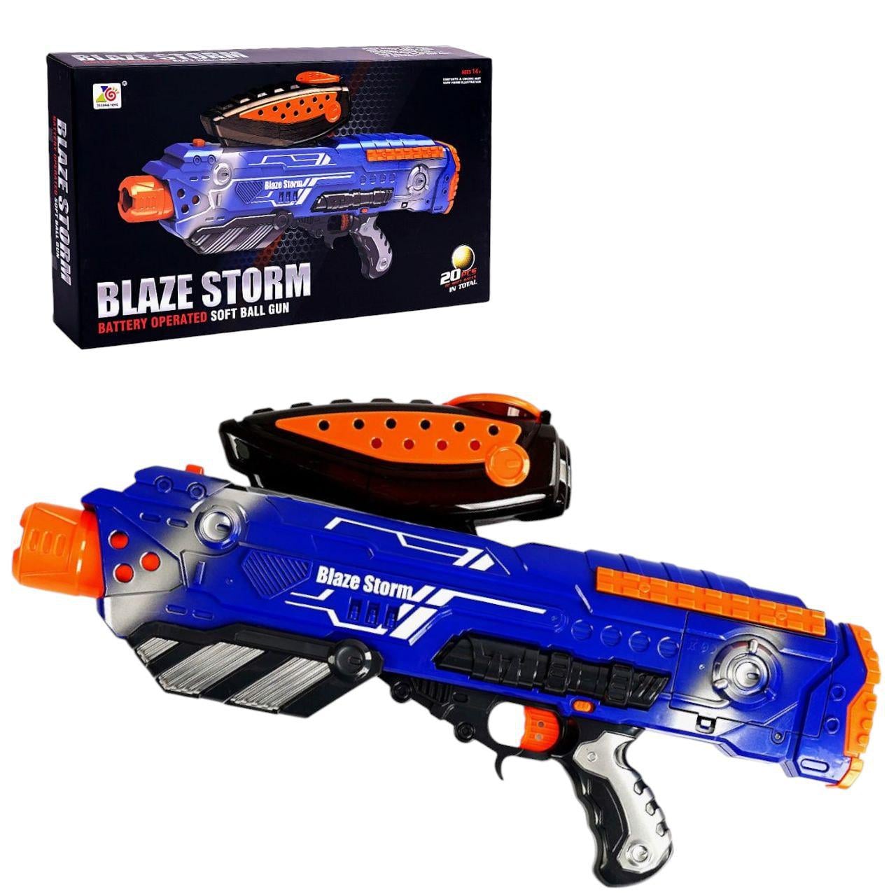 Бластер с автоматической подачей пуль/20 мягких патронов (160042)