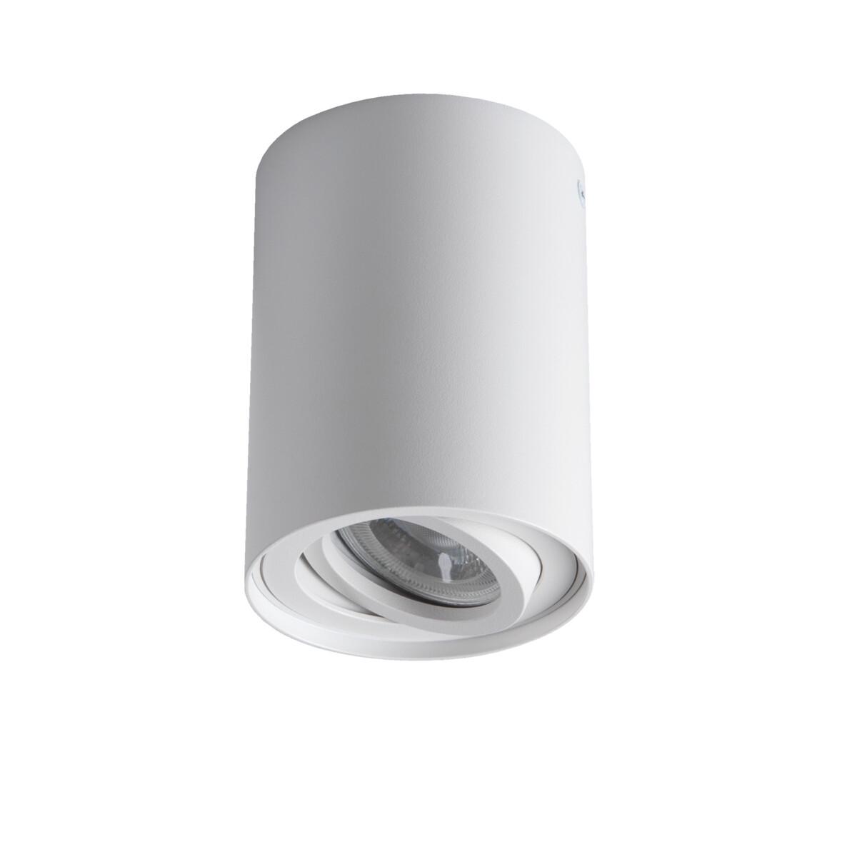 Точечный светильник Kanlux 25479 Bord XS DLP-50-W (11274515)