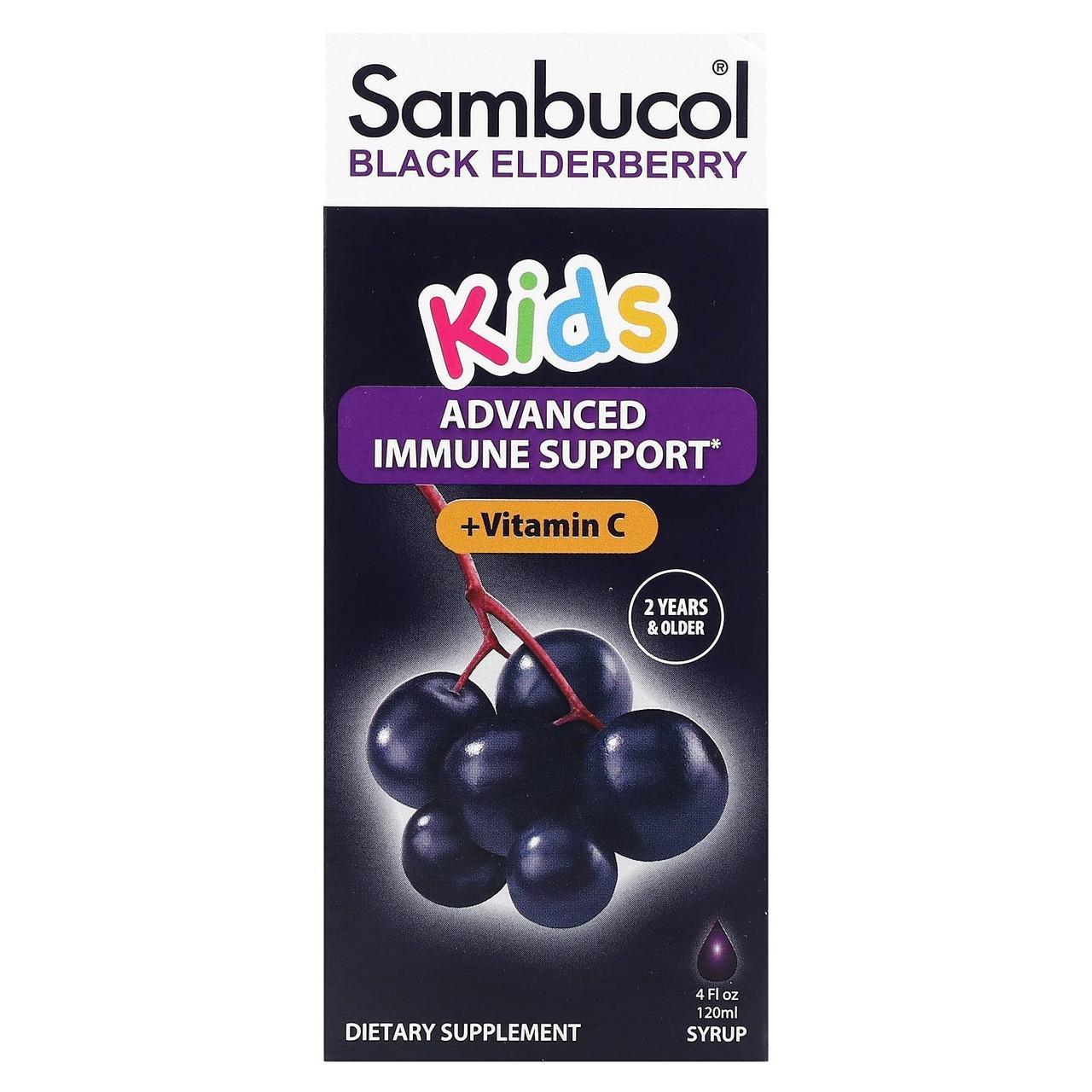 Чорна бузина з вітаміном С Sambucol Black Elderberry від 2 років 120 мл