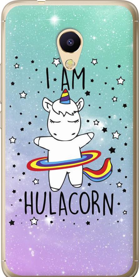 Чехол на Meizu M5s I'm hulacorn (3976u-776-42517)