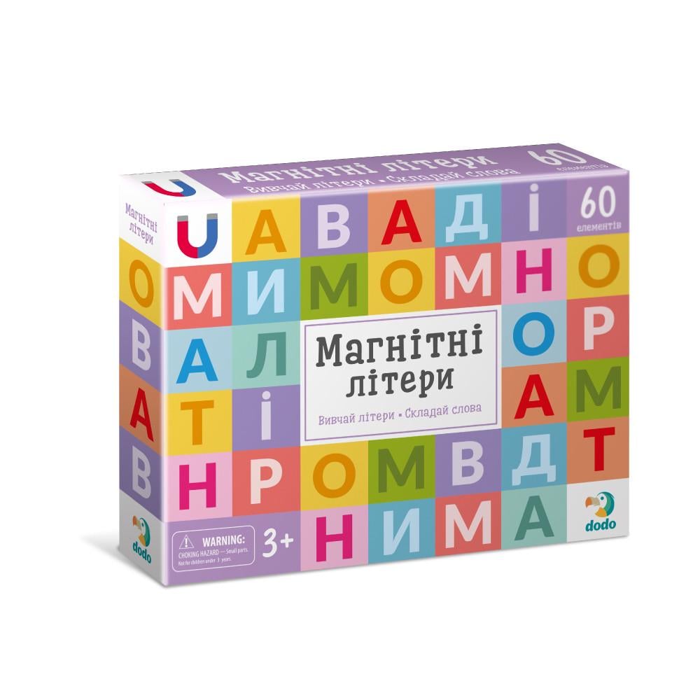 Дитячий ігровий набір Dodo Магнітні літери. Великий набір 60 шт. (200273)