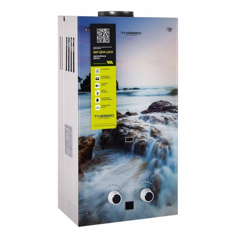 Колонка газова димохідна Thermo Alliance JSD20-10GA панель зі скла з малюнком Море 10 л (SD00031248) - фото 4