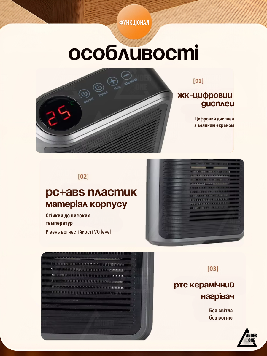 Тепловентилятор с таймером 800 Вт Серо-черный (3053128710) - фото 8