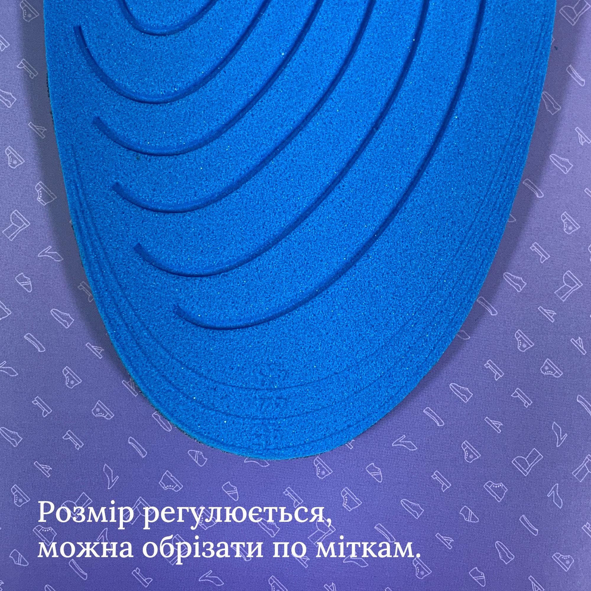 Устілки для взуття з амортизаційним ефектом р. 40-38 регульовані 26,5-24,5 см Чорний (H-14 №25) - фото 7