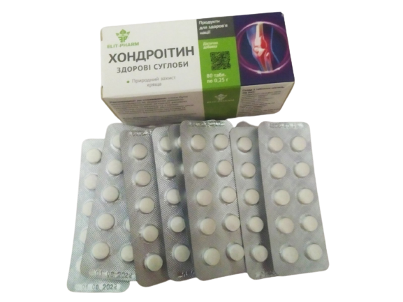 Хондроитин здоровые суставы Элит-Фарм 80 табл. (891180289)