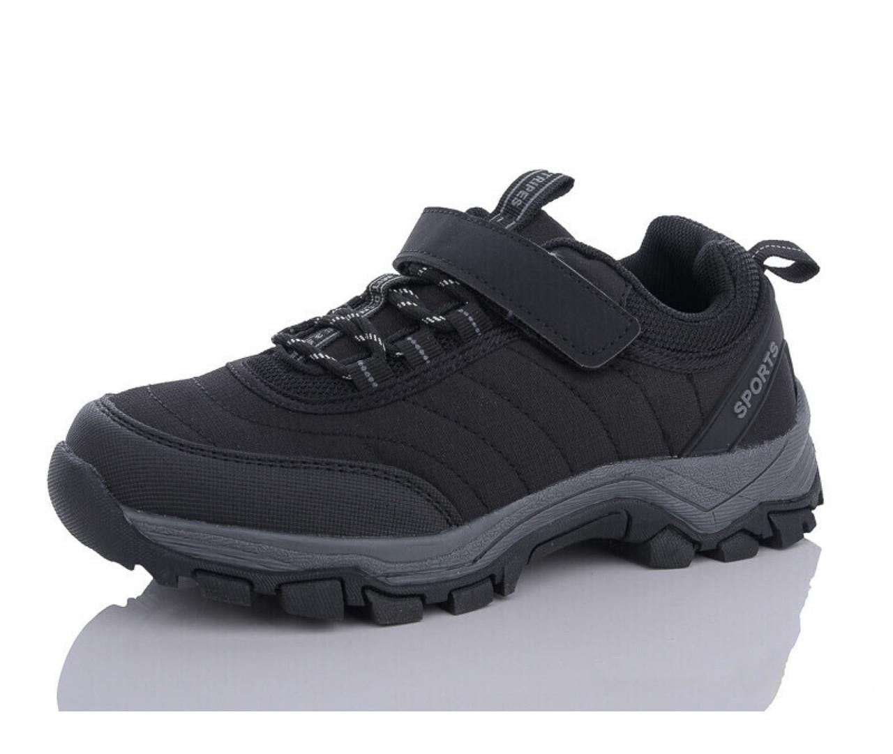 Кроссовки для мальчиков THE FIFTH J р. 34 Черный (8611-1)