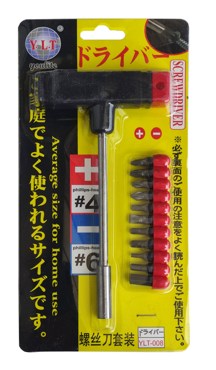 Викрутка Т-подібна з бітами (12 од. (51355)