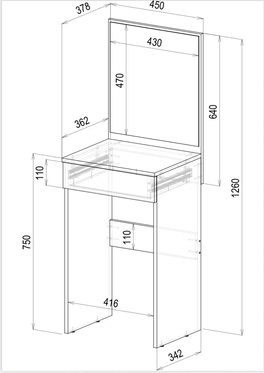 Туалетний столик ТС-4 із дзеркалом та висувним ящиком ДСП Венге (28918320) - фото 2