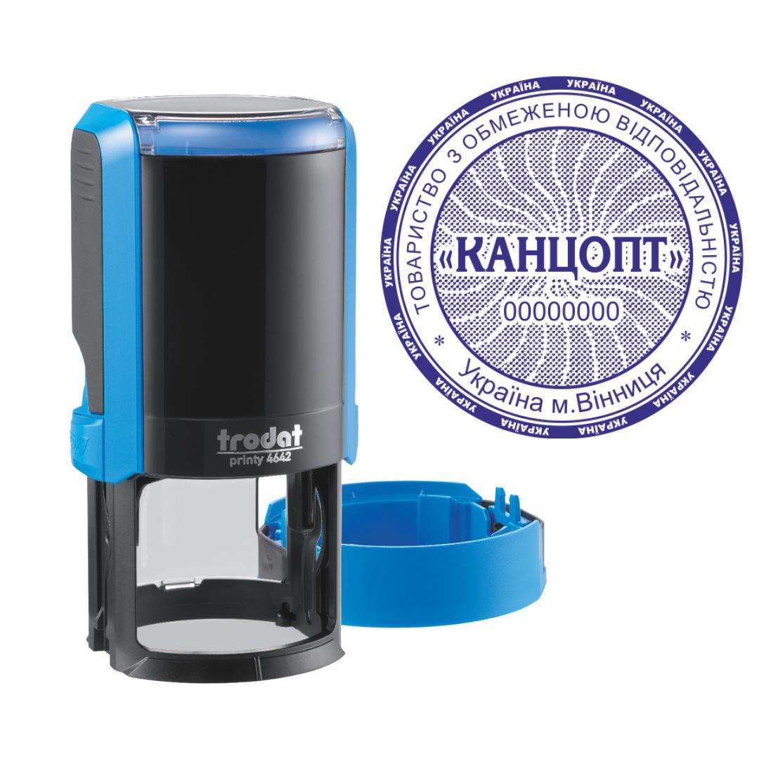 Печать ТОВ на автоматическом оснащении Trodat Printy 4642 с колпачком Синий (ООО23/4642/B)