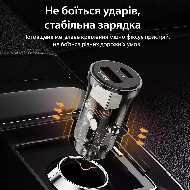 Зарядний пристрій автомомбільний USB A + USB Type-C 48 Вт Kuulaa C12 Black - фото 6