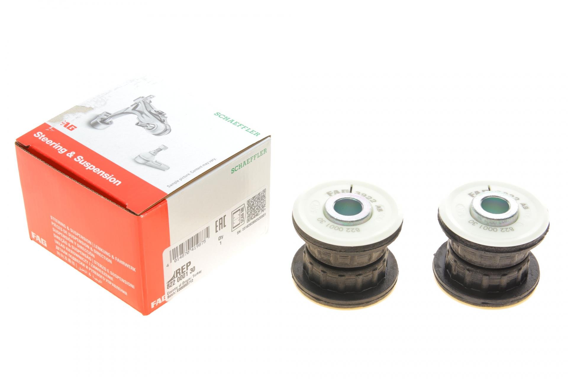 Ремкомплект рычага переднего Iveco Daily 99-06 (822 0001 30)