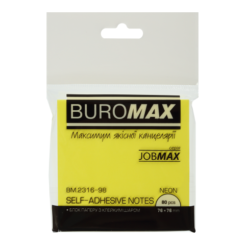 Папір для записів Buromax JOBMAX NEON з клейким шаром 76х76 мм 80 аркушів (BM.2316-98-3)