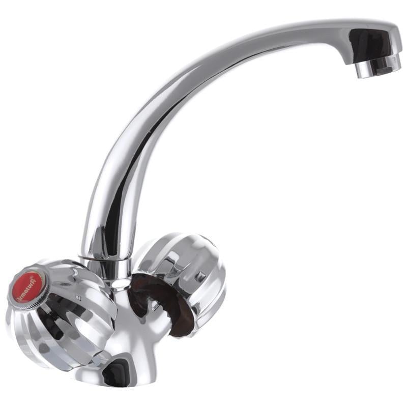 Смеситель для умывальника Armata 272-Z (AR0019)