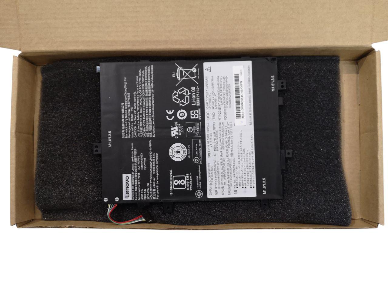 Аккумулятор для Lenovo Tablet 10-20L3000KGE/L17M2P51/L17M2P54/01AV469 4940 mAh 39Wh