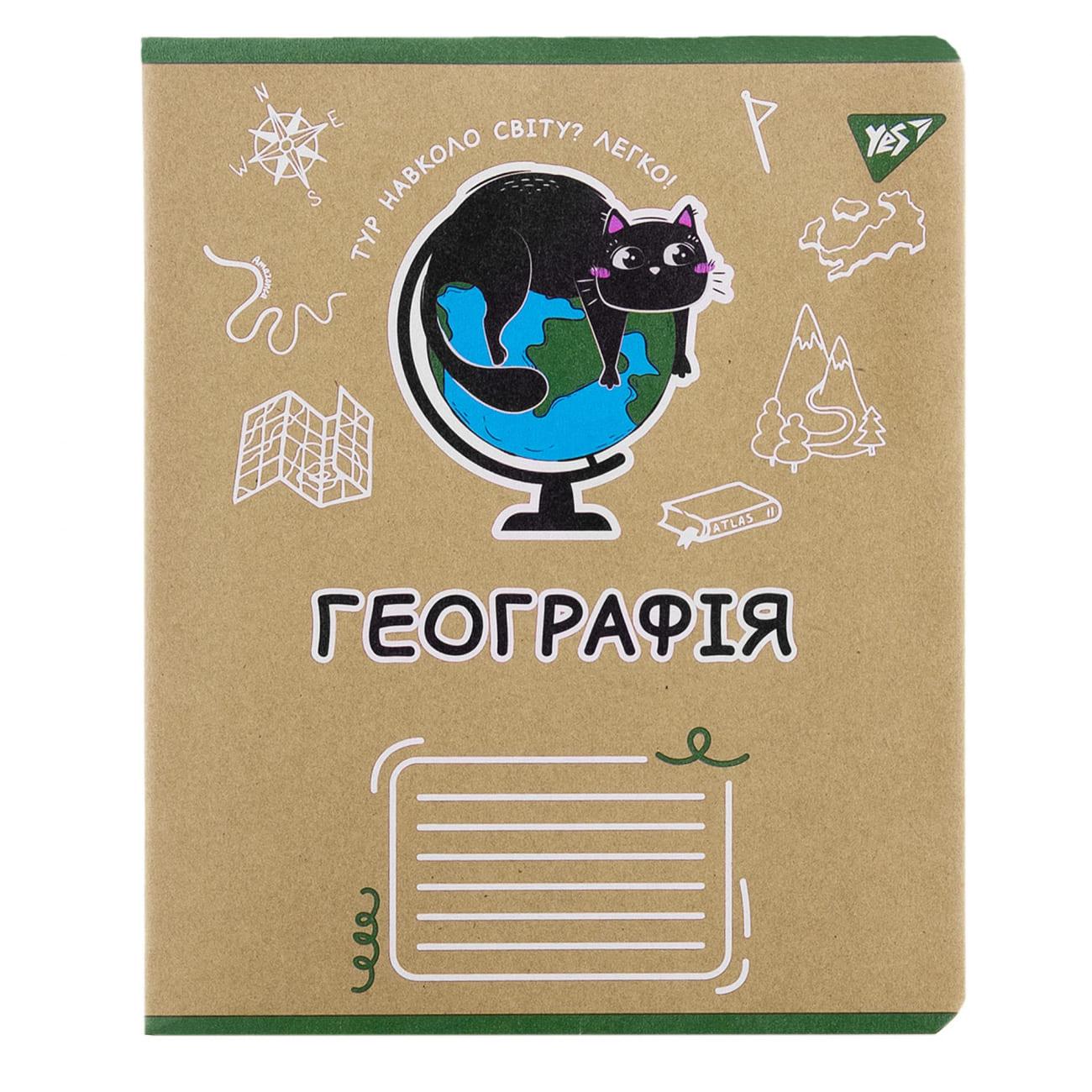 Тетрадь школьная YES География клетка 48 л. (767453)