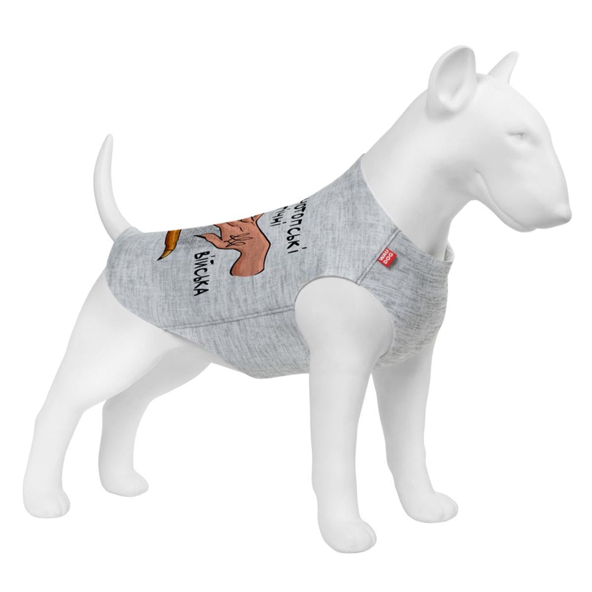 Майка для собак Waudog Clothes Конотопские магические войска M40 62-68х35-40 см (297-0232 Col) Майка для собак Waudog Clothes Конотопские магические войска M40 62-68х35-40 см (297-0232 Col)