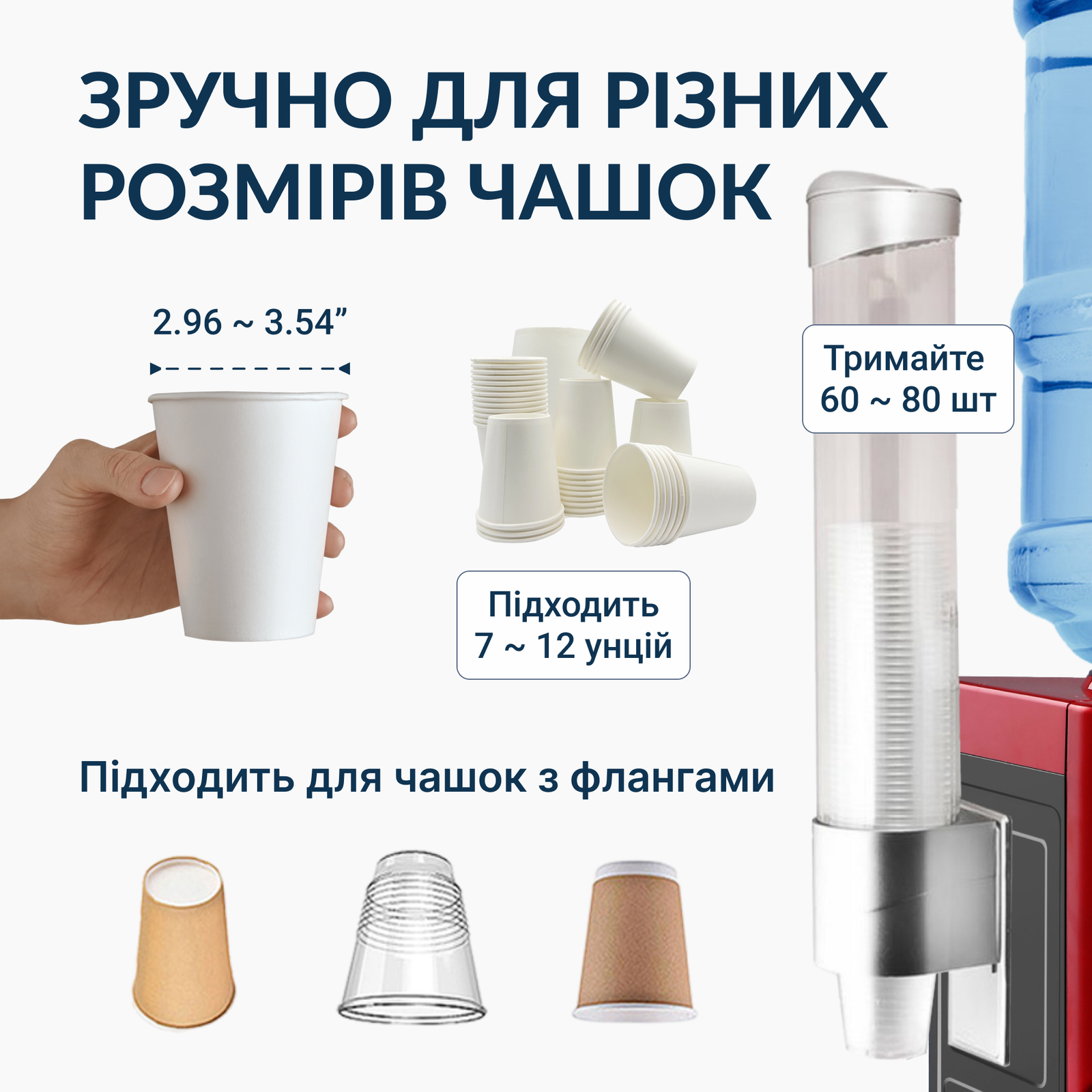 Стаканотримач магнітний для кулера VIO С1 Сірий (9833) - фото 7 Стаканотримач магнітний для кулера VIO С1 Сірий (9833) - фото 7