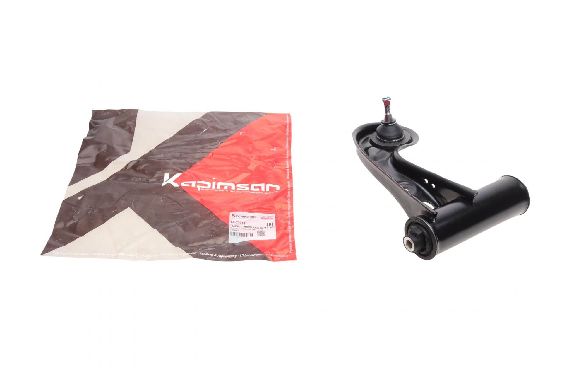 Рычаг подвески KAPIMSAN передний/сверху R Mercedes C-class W202/E-class W210 -04 (14-71141)