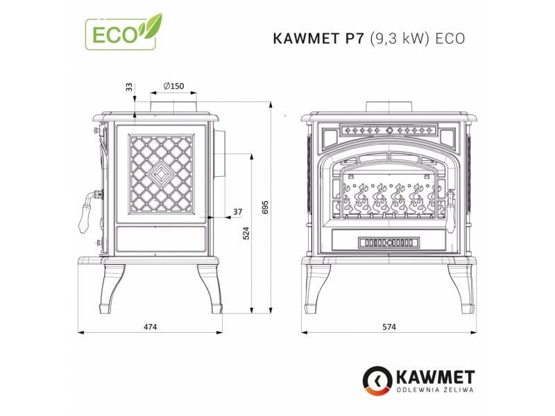 Печь чугунная KAWMET P7 ECO 9,3 кВт - фото 7